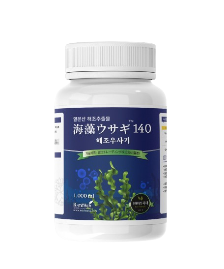 해조우사기 140