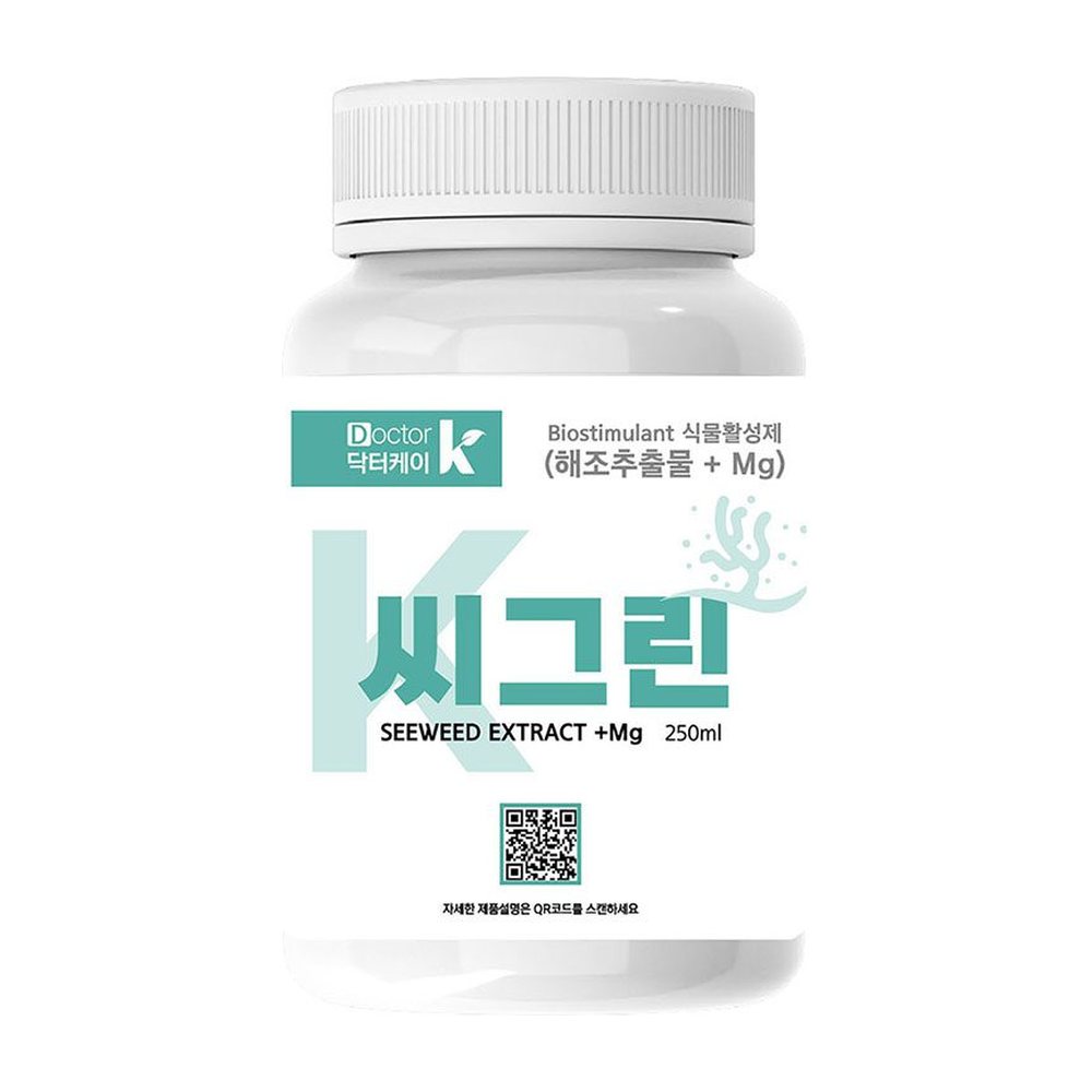 K-씨그린